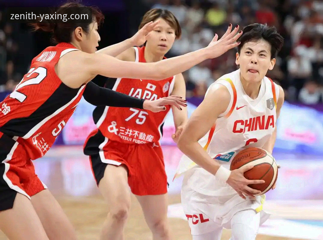 亚星YAXING产品介绍 中国女篮战术调整显成效,亚星体育平台深度解析世界杯资格赛关键一役