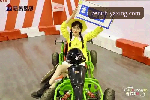 亚星体育平台VS传统体育平台：亚星YAXING产品介绍安卓版如何重塑观赛体验？
