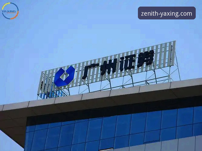 亚星YAXING7F3K价格使用指南 亚星体育平台用户不知道的事:一份关于YAXING7F3K价格与使用的深度揭秘