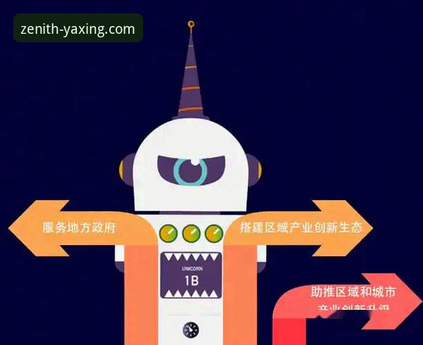 亚星体育平台：直面下载难题与探索创新解决方案——以YAXING7F3K型号为例